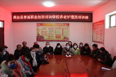 新壩鎮 多措并舉齊發力，穩崗就業促增收