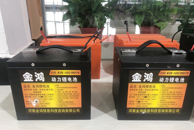 緊急通知 電動車經銷商與維修人員必看！信息技術咨詢服務助力行業升級