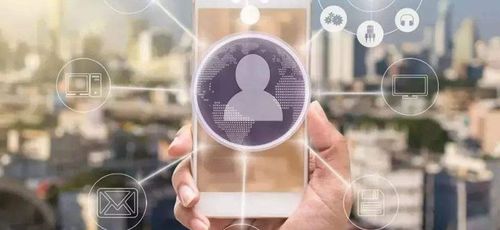 手機關機并拔掉SIM卡后，大數據行程卡還能追蹤你的行蹤嗎？