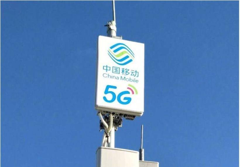 2.6億人誤享5G套餐？揭開通信設備銷售的隱情與誤讀
